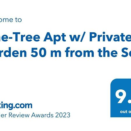 Pine-Tree Apt W/ Private Garden 50 M From The Sea 골렘 외부 사진