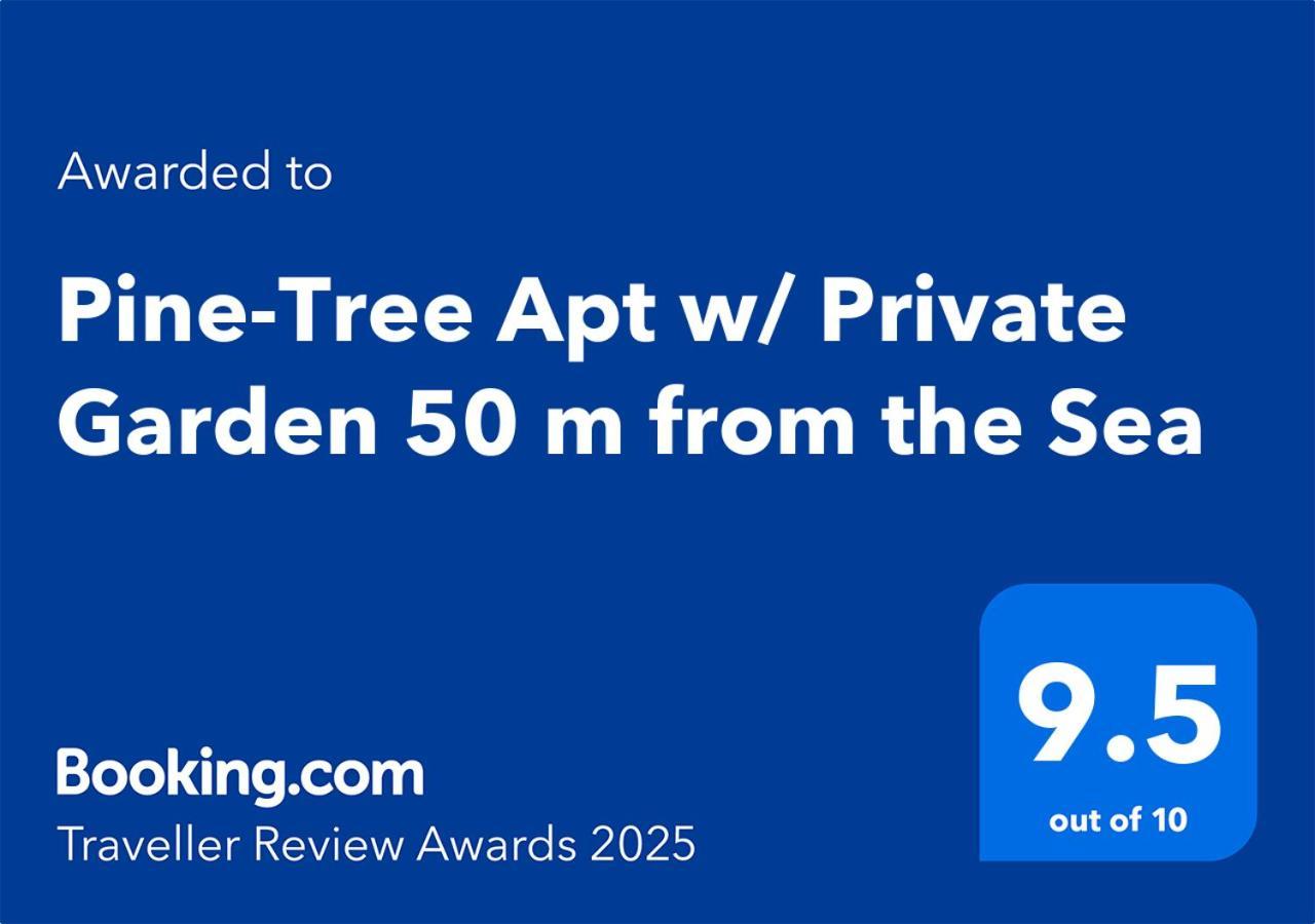 Pine-Tree Apt W/ Private Garden 50 M From The Sea 골렘 외부 사진