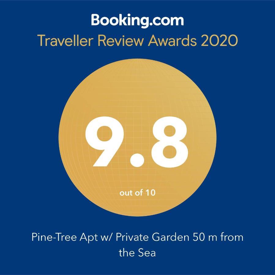 Pine-Tree Apt W/ Private Garden 50 M From The Sea 골렘 외부 사진